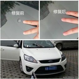 汽车玻璃多少钱一平方(汽车玻璃价格解析，多少钱一平方？