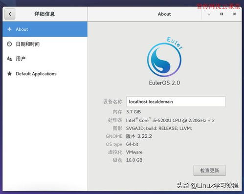 华为电脑怎么样连网络(华为电脑如何连接网络，详细步骤与体验分享)