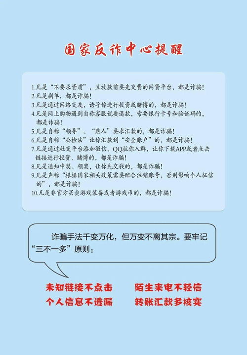 华为电脑怎么用以太网络(华为电脑如何用以太网络，详细指南与技巧)