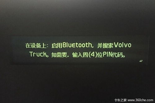 华为电脑背景怎么弄黑色(华为电脑背景设置黑色，简单操作指南)