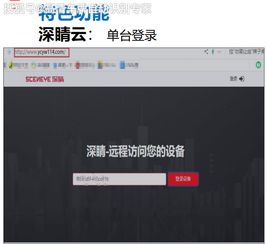 华为电脑网页怎么调兼容(华为电脑网页兼容性调整指南)