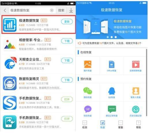 华为云的照片电脑怎么找(华为云照片同步与电脑端查找攻略)