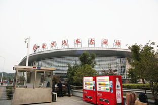 武都洛塘汽车站电话多少(武都洛塘汽车站电话查询指南)