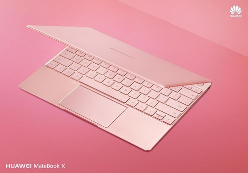 华为13电脑贴纸全套怎么用(华为MateBook 13电脑贴纸全套使用指南)