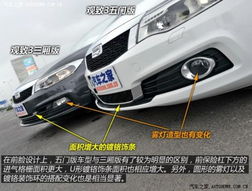 汽车门条可以买吗多少钱(汽车门条购买指南，价格与选择)