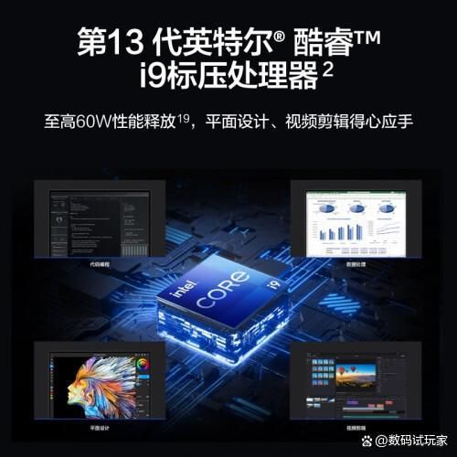 华为便宜办公电脑怎么样(华为便宜办公电脑，性价比之选还是超值之选？