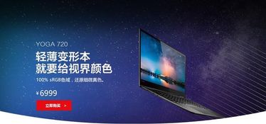 华为电脑特效爱心怎么弄(华为电脑特效爱心制作指南)