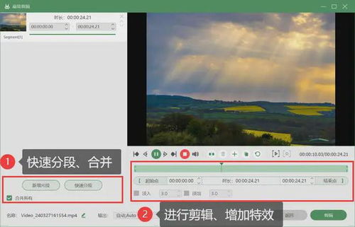 华为电脑抖音怎么删软件(华为电脑抖音软件删除教程，轻松掌握软件删除方法)