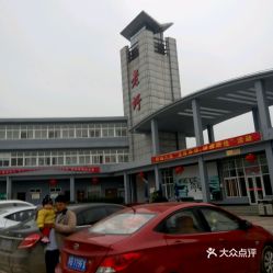 兴化汽车站到安吉多少钱(兴化汽车站到安吉的费用详解)
