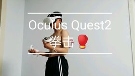 华为vrglass怎么连接电脑吗(华为VRGlass连接电脑全攻略) 华为vrglass怎么连接电脑吗(华为VRGlass连接电脑全攻略)