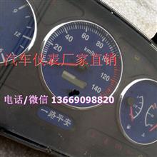 自制汽车仪表盘膜多少钱(自制汽车仪表盘膜的费用分析)