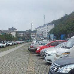 邻水县到资阳多少钱汽车(邻水县到资阳汽车票价详解,费用、时间与路线) 邻水县到资阳多少钱汽车(邻水县到资阳汽车票价详解,费用、时间与路线)