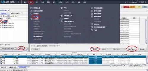 华为电脑怎么截录音频的(华为电脑截录音频的详细步骤与操作指南)