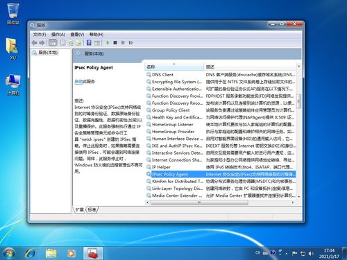 华为电脑怎么老是卡屏呢(华为电脑卡屏问题解析与解决策略)