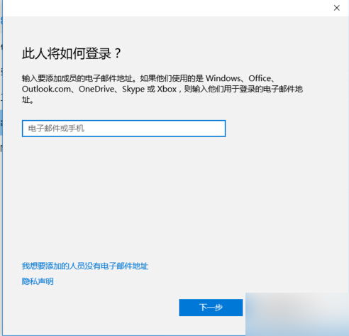 华为电脑账号蓝色怎么办(华为电脑账号蓝色怎么办—解决账户颜色异常的实用指南)