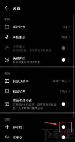 华为电脑自动开机怎么关(华为电脑自动开机功能如何关闭—详细步骤解析)
