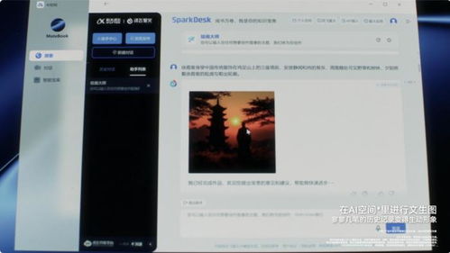 华为新电脑怎么不激活了(华为新电脑不激活，原因解析与解决方案)