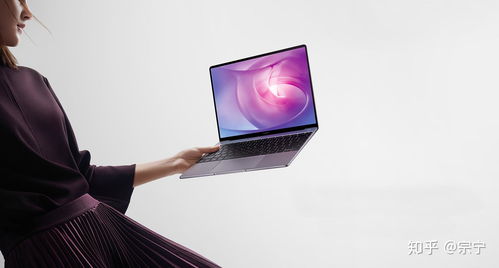 华为电脑触摸板怎么操作(华为电脑触摸板操作指南)