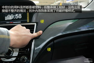 东南汽车三大件油耗多少(东南汽车三大件油耗解析)