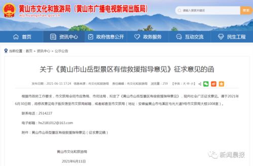 汽车补胎动平衡要多少钱(汽车补胎动平衡费用解析)