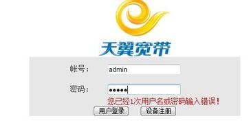 华为手机wifi怎么分享给电脑(华为手机WiFi分享给电脑的详细步骤指南)