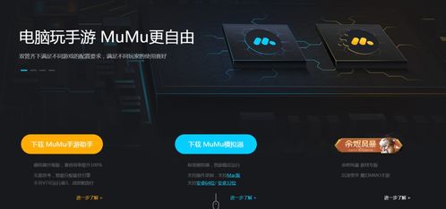 移动网怎么开华为电脑(移动网下开启华为电脑,便捷操作指南) 移动网怎么开华为电脑(移动网下开启华为电脑,便捷操作指南)