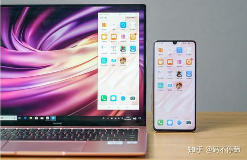 华为电脑共享盘怎么进系统(华为电脑共享盘进入系统的详细步骤指南)