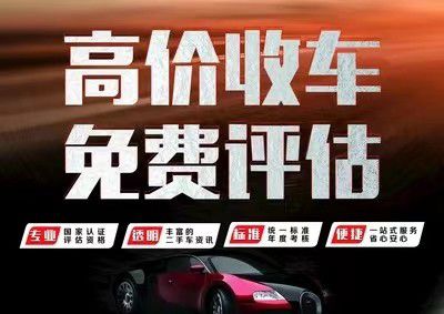 二战老款汽车多少钱(二战经典老汽车的收藏价值与市场估价)
