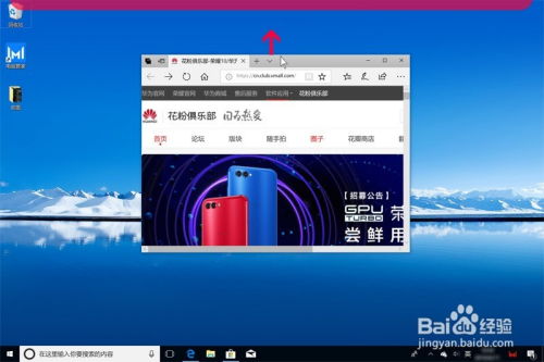 华为电脑可插卡吗怎么用(华为电脑可插卡使用指南)
