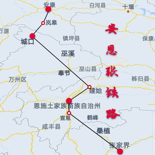 恩施到巫山汽车站多少钱(恩施到巫山汽车站的票价详解)