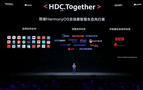 华为电脑怎么卖啊知乎(华为电脑的销售策略，深度解析与知乎观察)