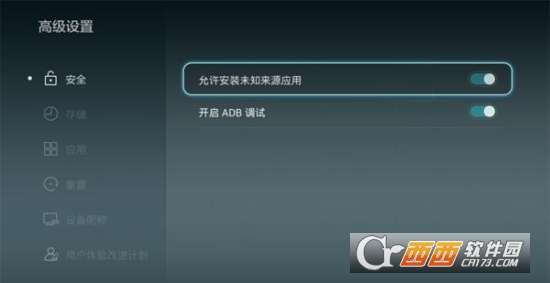 华为电脑插u盘怎么插(华为电脑U盘插入指南，轻松连接USB存储设备)