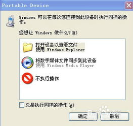 华为电脑打印慢怎么办(解决华为电脑打印慢的有效方法)