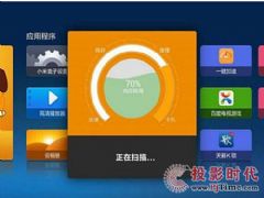 华为电脑屏幕松了怎么办(华为电脑屏幕松了怎么办，维修与保养指南)