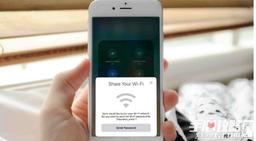 怎么让电脑共享华为手机wifi(如何实现电脑共享华为手机WiFi，详细步骤与技巧)