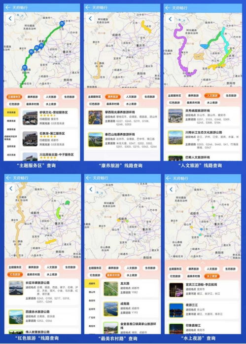 银川去江苏汽车票多少钱(银川至江苏汽车票价查询，一路畅行，票价几何？