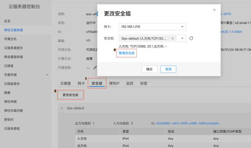 华为云盘怎么从电脑删除(华为云盘电脑端删除教程，一步步教你如何从电脑删除华为云盘)