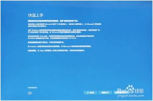 华为电脑怎么弄翻译功能(华为电脑翻译功能设置与使用指南)