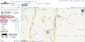 从汽车站到长清多少钱(从汽车站到长清的费用解析)