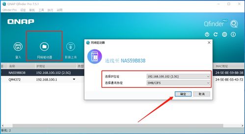 华为电脑扩存怎么扩容的(华为电脑扩容指南，如何扩展存储空间)