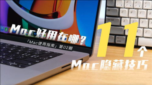 华为电脑怎么一直刷新(华为电脑如何持续刷新,深度解析与操作指南) 华为电脑怎么一直刷新(华为电脑如何持续刷新,深度解析与操作指南)