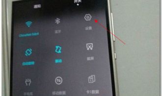 华为p9怎么备份 电脑(华为P9手机数据备份至电脑，简易操作指南)