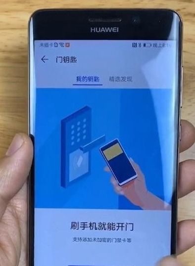 华为p9怎么备份 电脑(华为P9手机数据备份至电脑，简易操作指南)