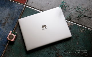 销售华为电脑产品怎么样(华为电脑产品销售策略深度解析，销售华为电脑产品怎么样？