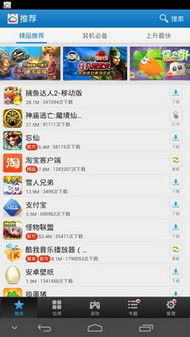 平板电脑华为小尺寸怎么设置(华为小尺寸平板电脑设置指南) 平板电脑华为小尺寸怎么设置(华为小尺寸平板电脑设置指南)
