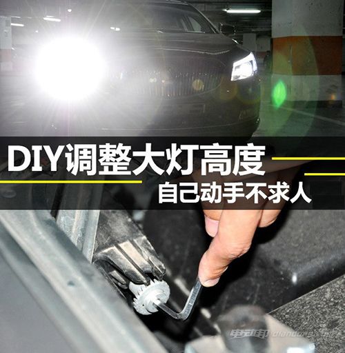 小汽车车头防撞条多少钱(小汽车车头防撞条的价格解析)