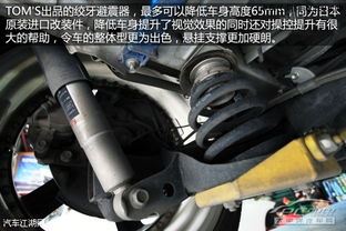 加装汽车排气多少钱一台(汽车排气系统升级,加装费用全面解析) 加装汽车排气多少钱一台(汽车排气系统升级,加装费用全面解析)