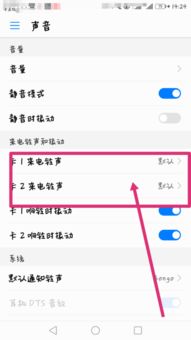 华为电脑上抖音怎么卸载(华为电脑上如何卸载抖音应用程序)