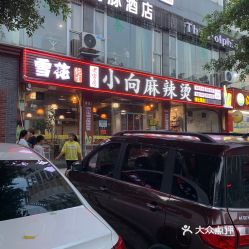 乐山到吉利汽车站多少钱(乐山到吉利汽车站的价格详解)