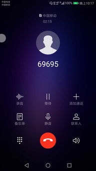 华为怎么关电脑灯条亮了(华为电脑灯条亮了，如何关闭？深入解析与实用指南)